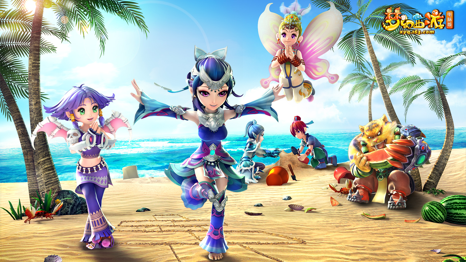 我可以接着 我可以接着