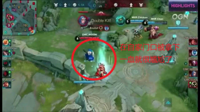 将成为她冲 将成为她冲