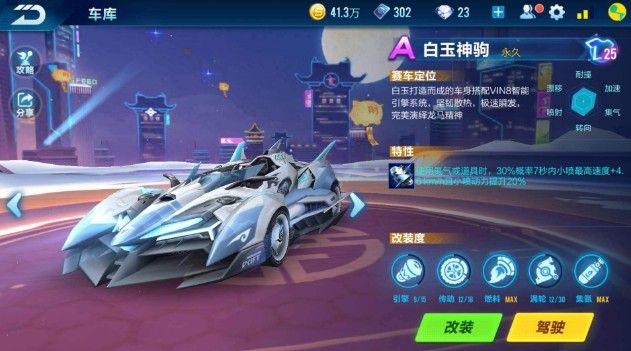 本文将探讨