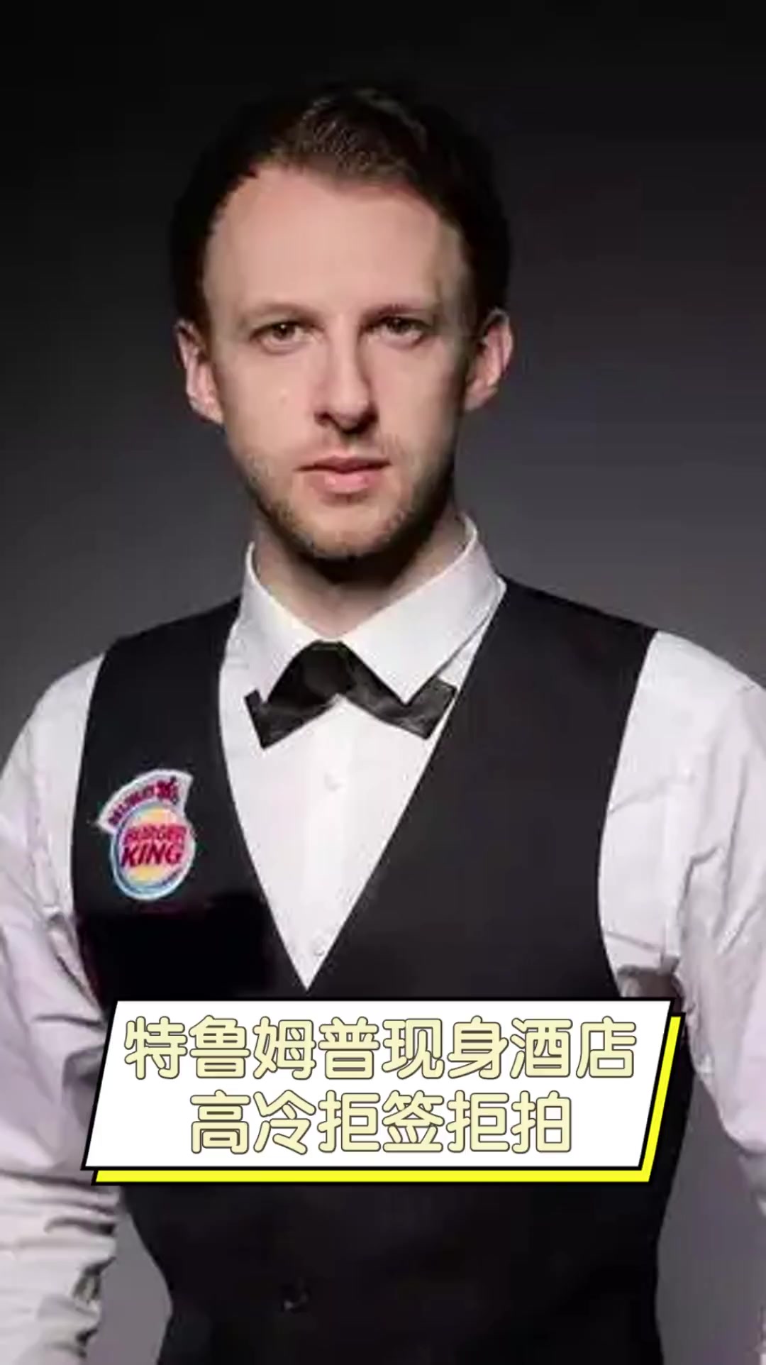 内瑞拉时取