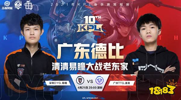 这对教练组 这对教练组