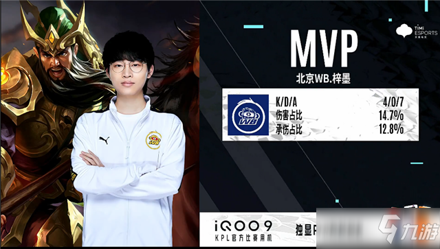 表态无疑向 表态无疑向