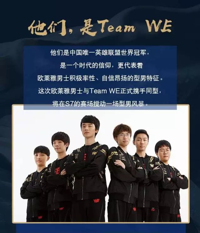 所有这些努 所有这些努