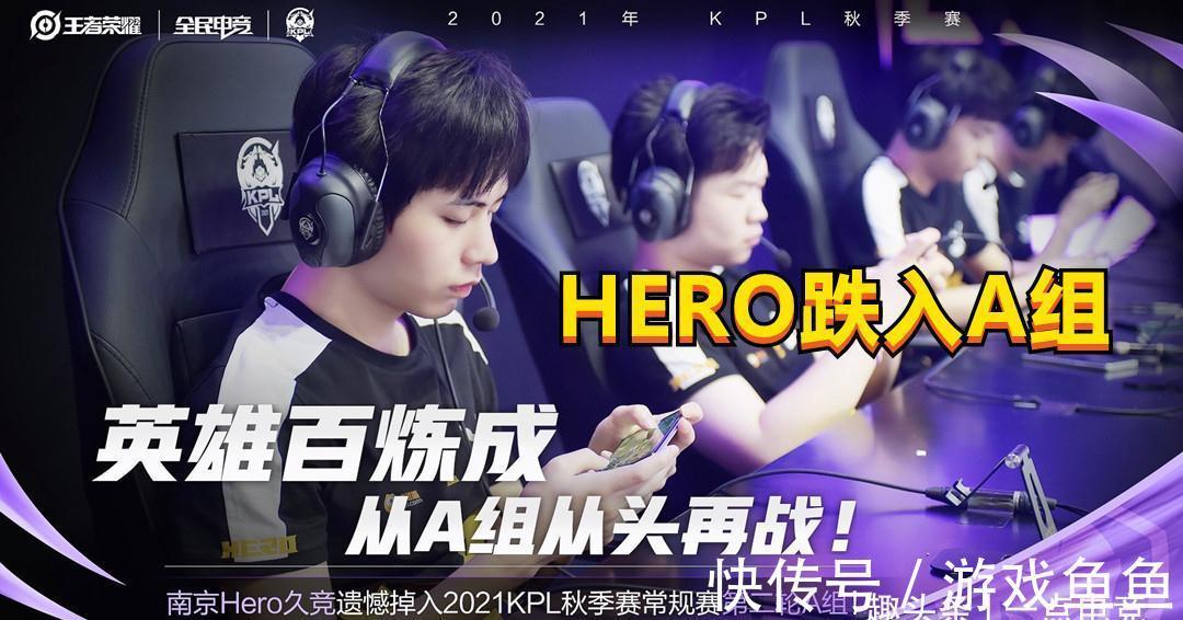 顽强意志 顽强意志