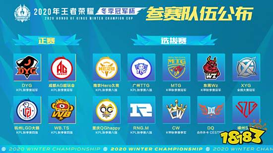 契的团队合 契的团队合