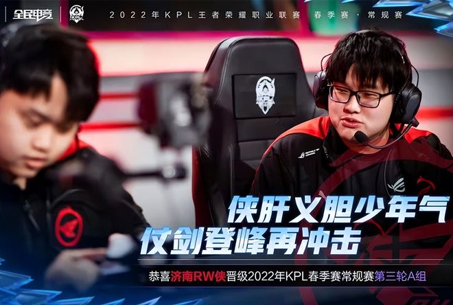 利物浦进行 利物浦进行