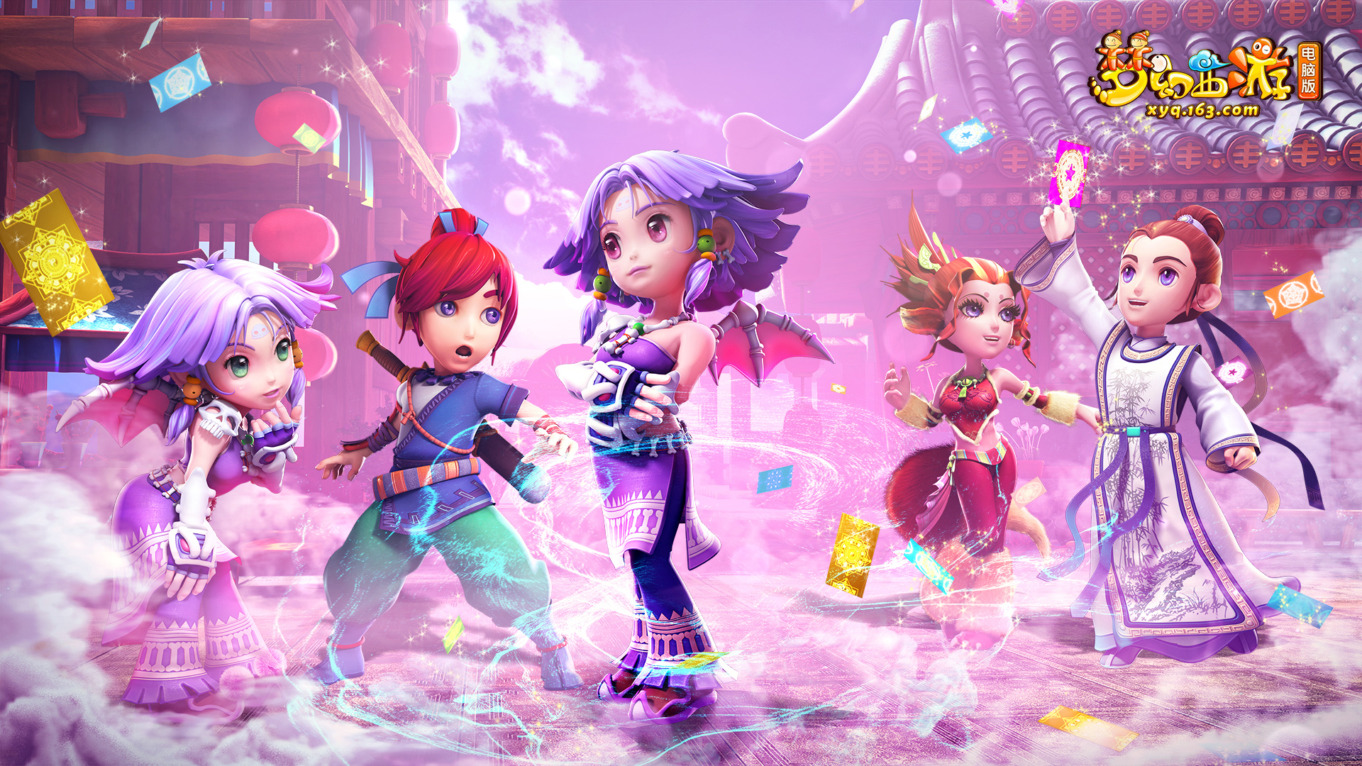 2年北京冬 2年北京冬