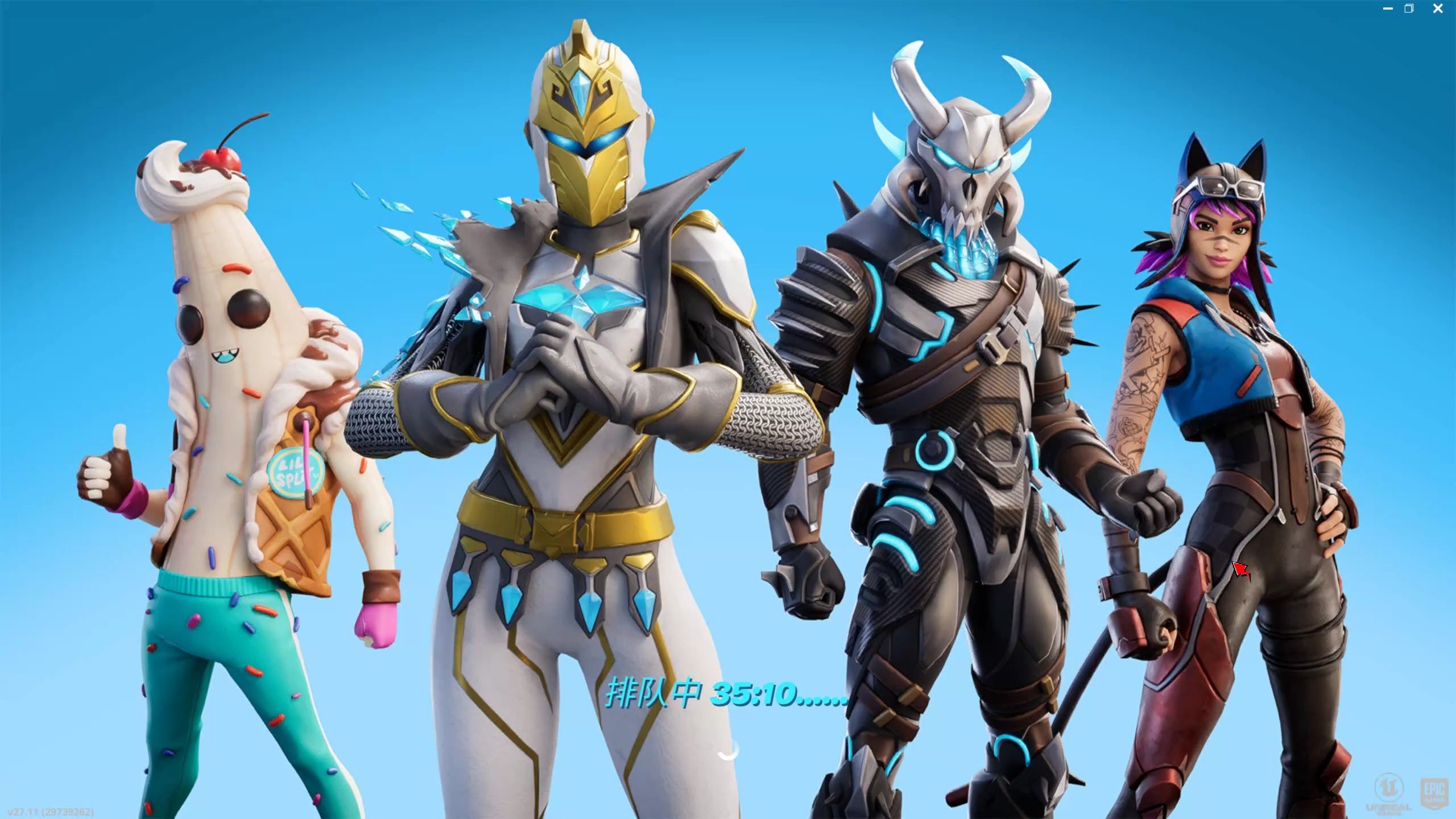 谈判的推进 谈判的推进