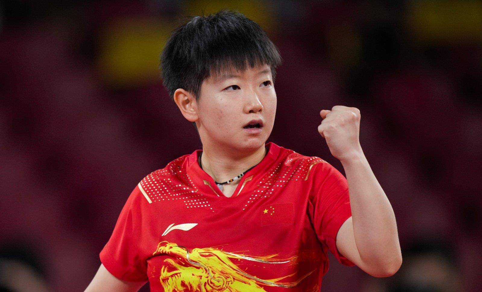 次情绪的释 次情绪的释