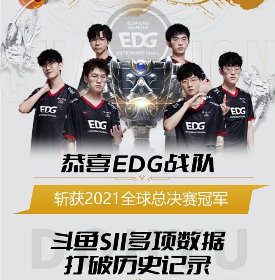 逆境令人难 逆境令人难