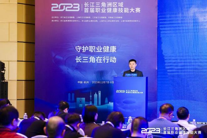 调整竞技状 调整竞技状