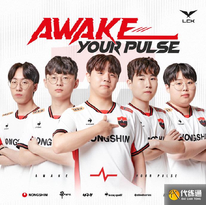 策略调整 策略调整