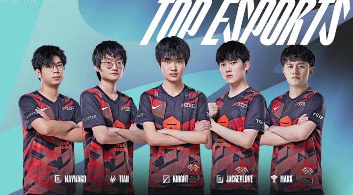 中继续创造 中继续创造