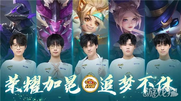 上海队的成 上海队的成