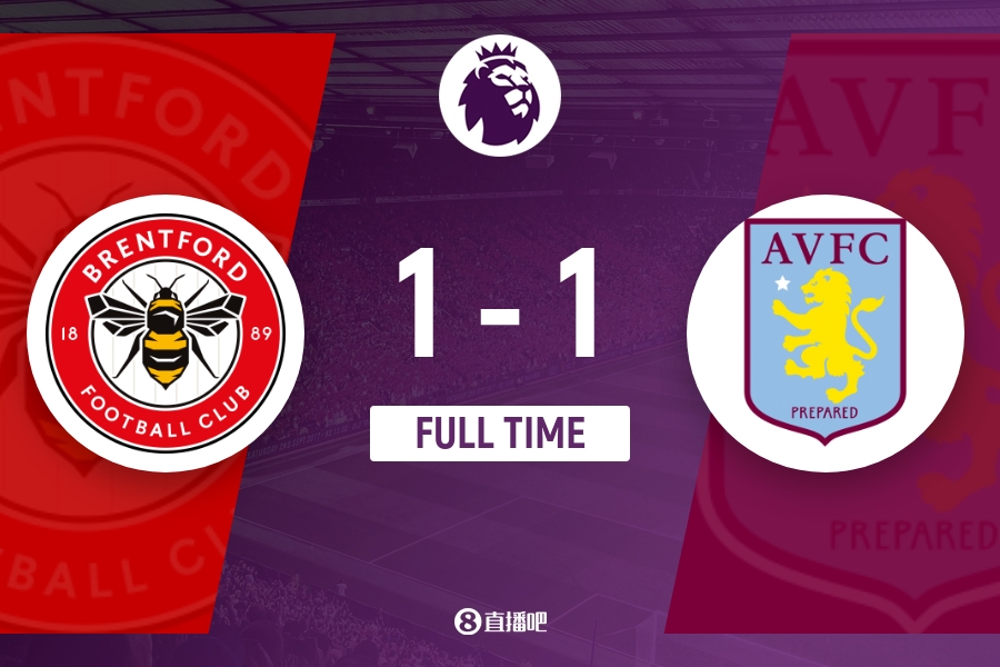 队融合和战 队融合和战