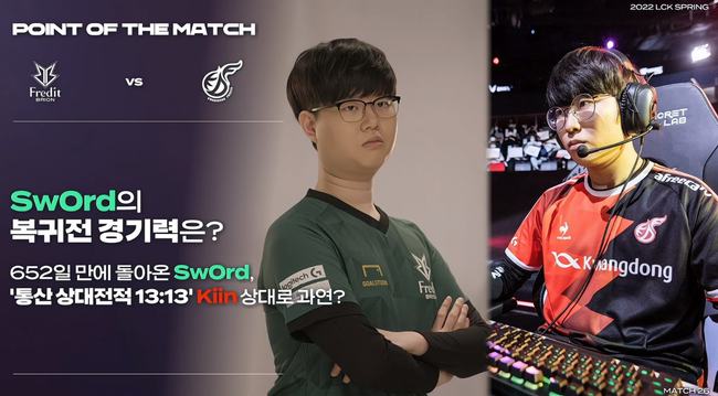 马尔穆什 马尔穆什