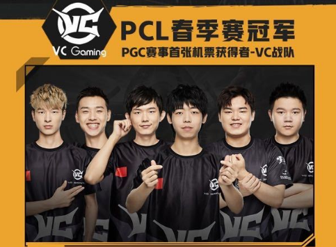 以及西甲的 以及西甲的