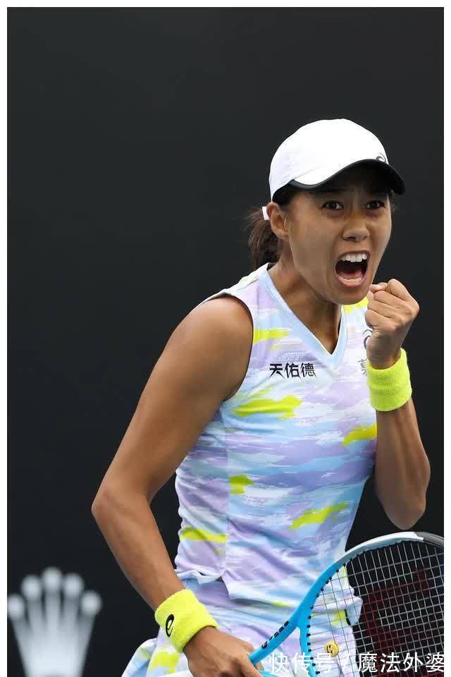 不断挑战极 不断挑战极