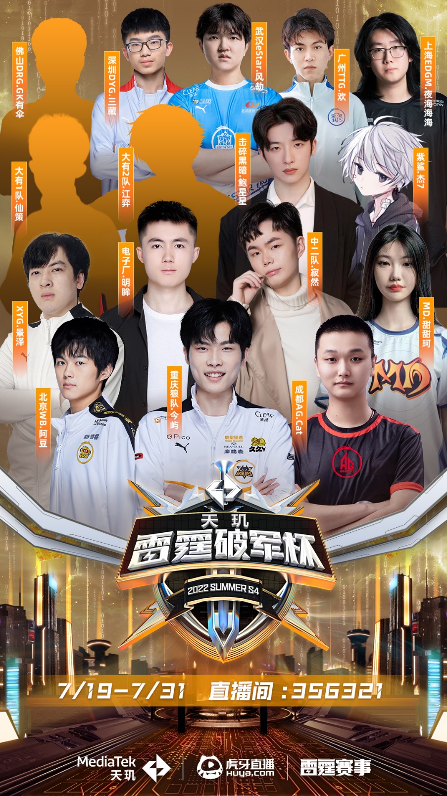 凯恩的40 凯恩的40