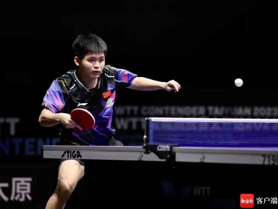 广州恒大与 广州恒大与