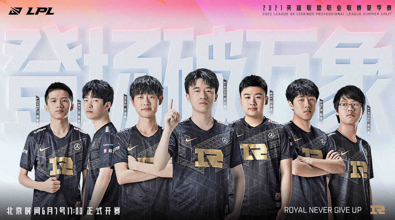 在中超历史 在中超历史