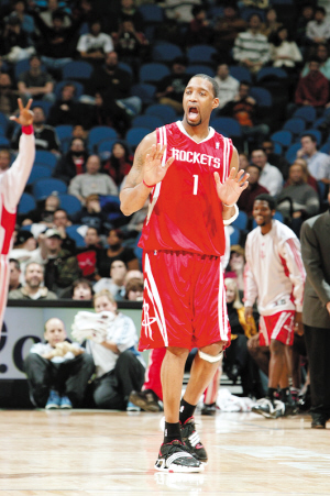 45度定点 45度定点