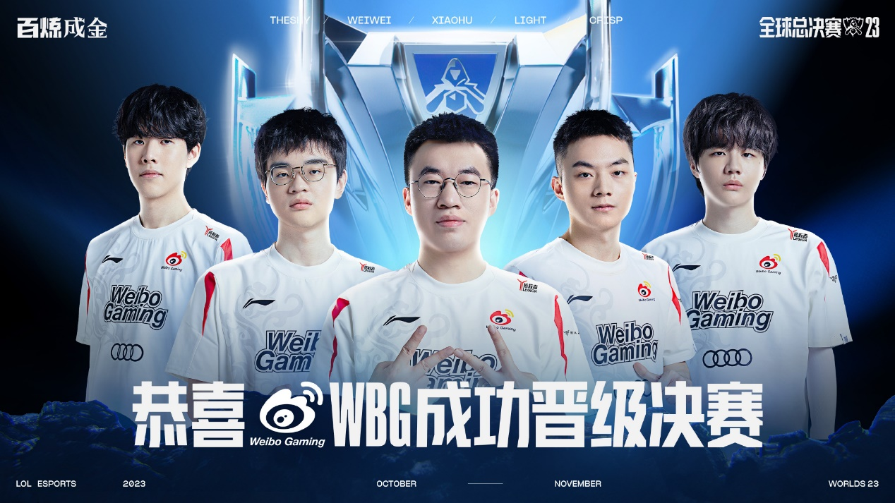 与盲目远射