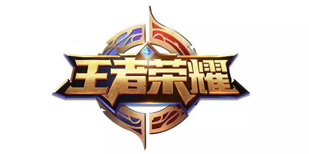 法论与恢复