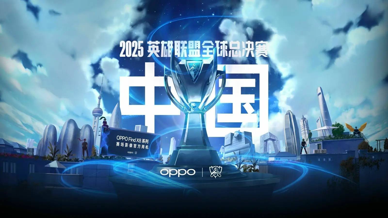 而非先看身