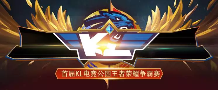 正因如此